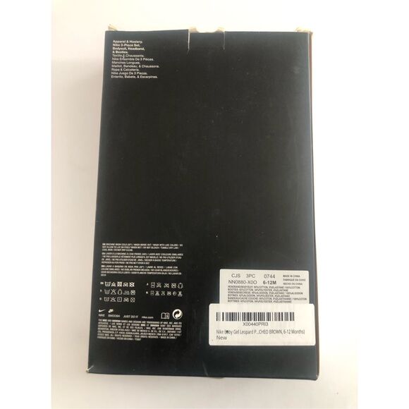 Nike 3-Piece Box Set Baby Girls 6-12M Cheetah Print - Picture 3 of 4